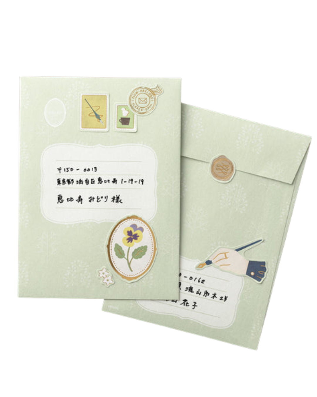 Set de Papier à Lettres Collage Papeterie – Midori