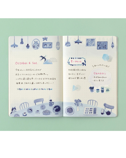 Carnet Yuru Log B6 Blue Nordic – Midori