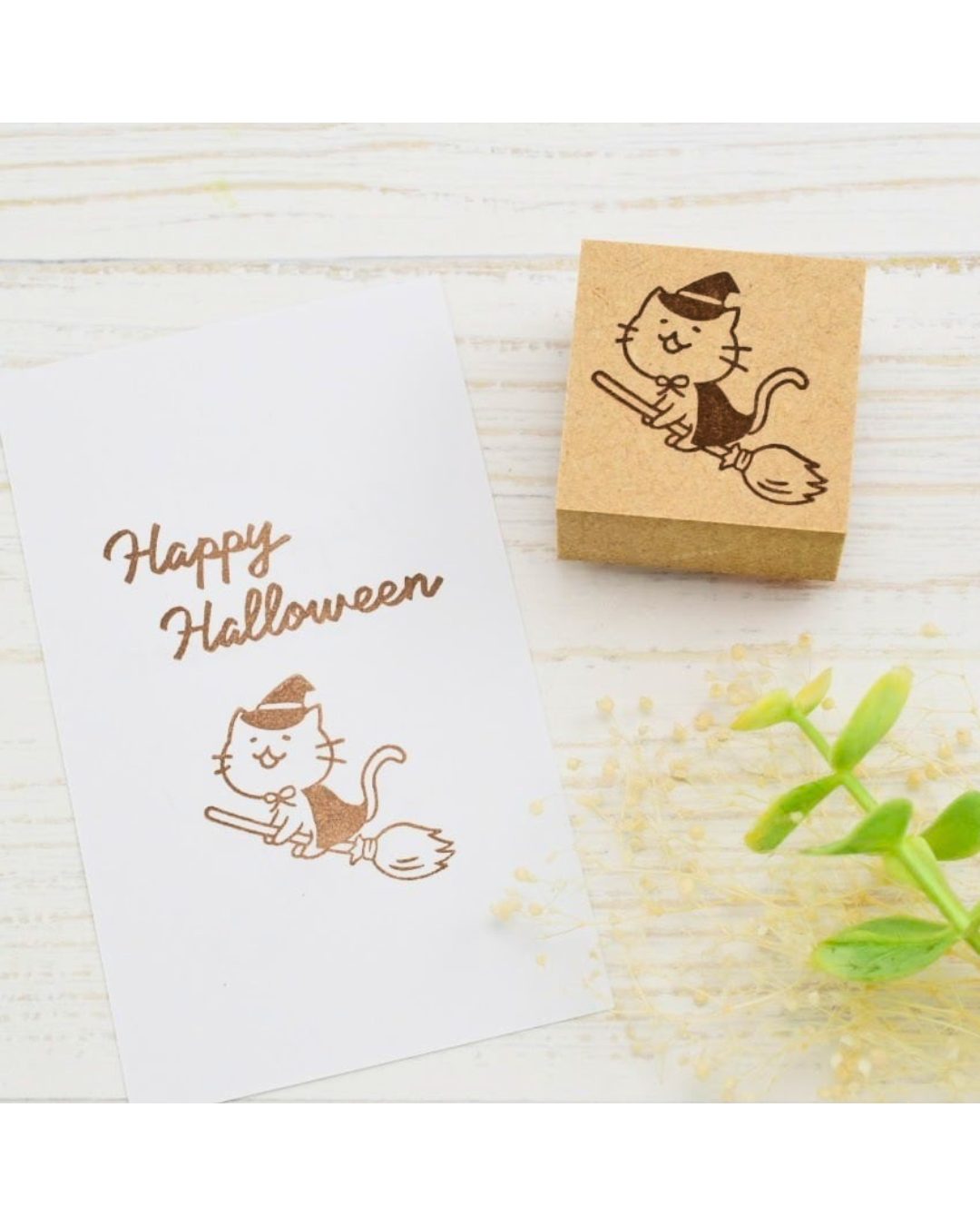 Akane Wizard Cat Stamps
