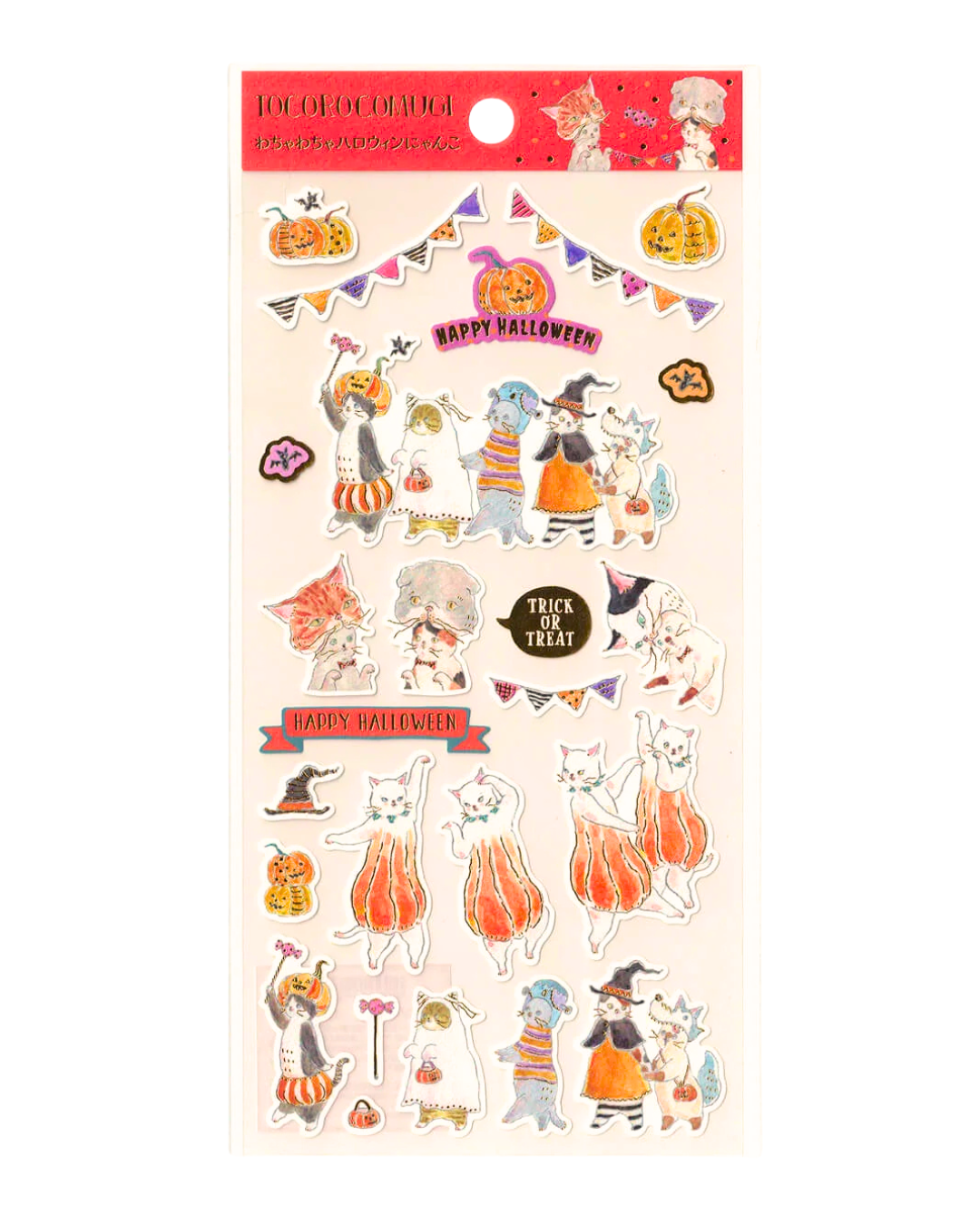 Stickers Coton Halloween Tocoro Comugi – Active Corporation