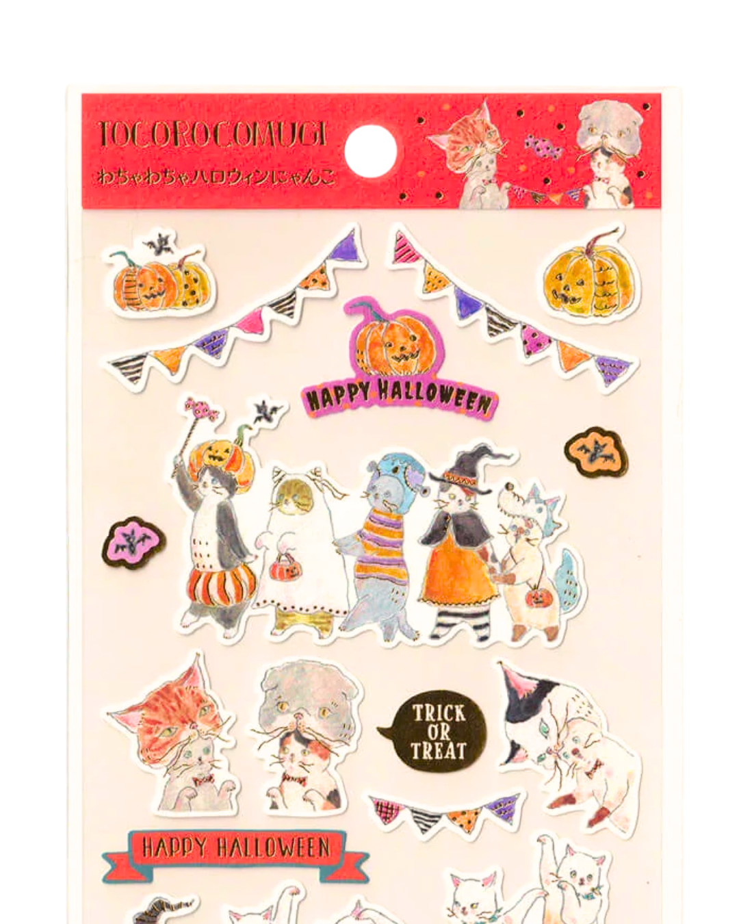 Stickers Coton Halloween Tocoro Comugi – Active Corporation