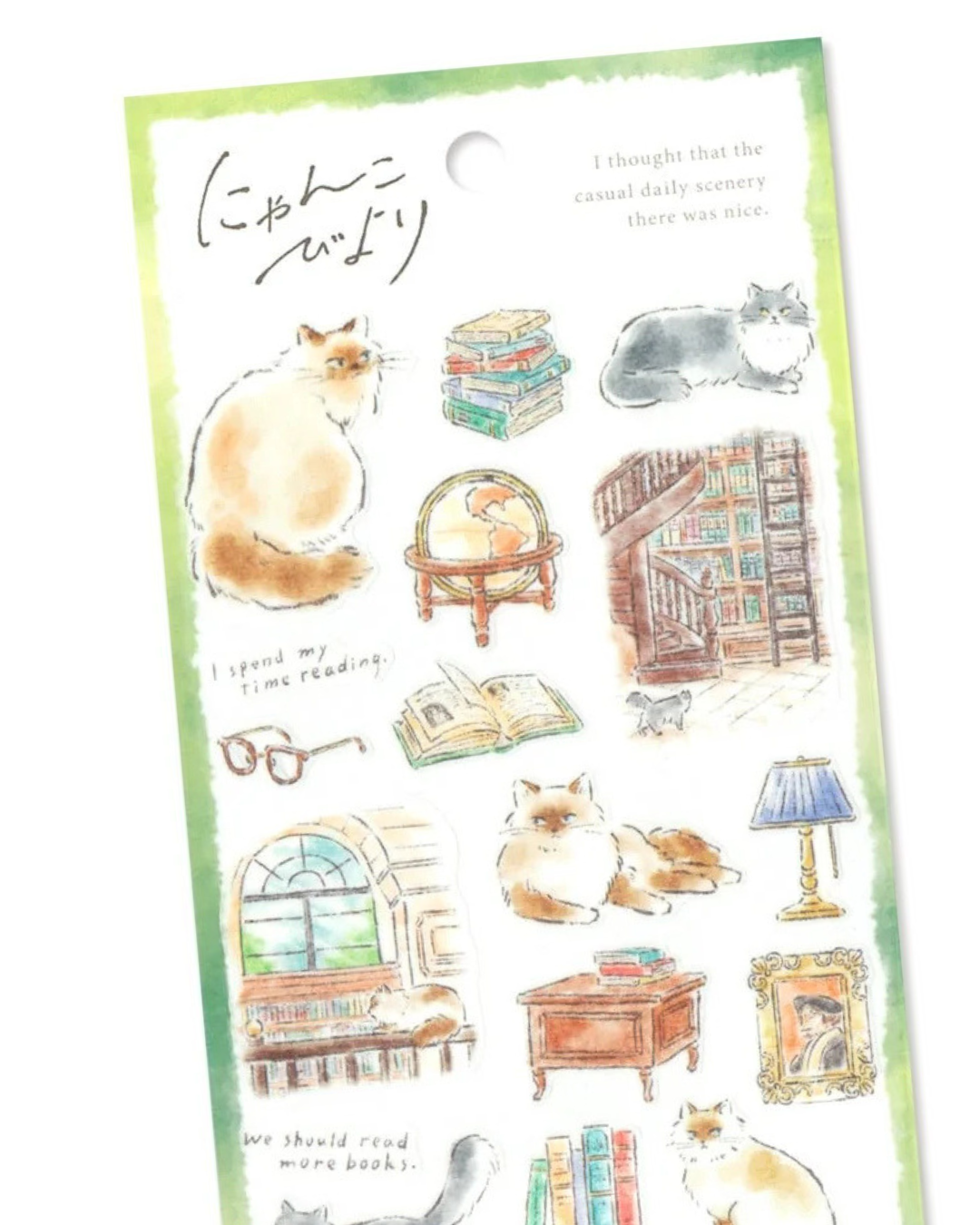 Stickers Nyanko Biyori Library – Mind Wave