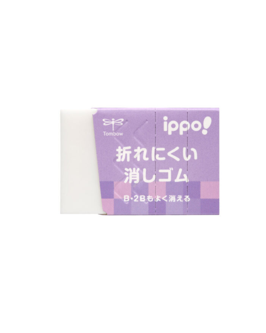 Gomme Anti-Casse Ippo Violet – Tombow