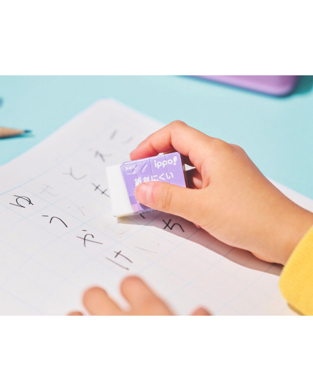 Gomme Anti-Casse Ippo Violet – Tombow
