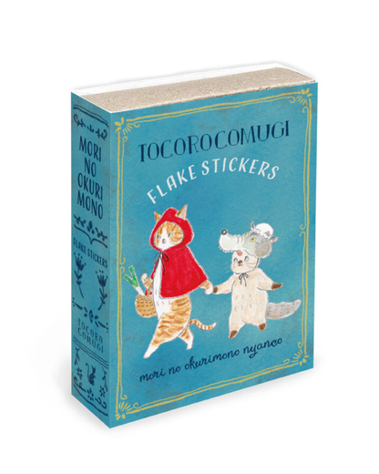 Boîte d’Allumettes Stickers Gifts from the Forest – Tocoro Comugi × Active Corporation