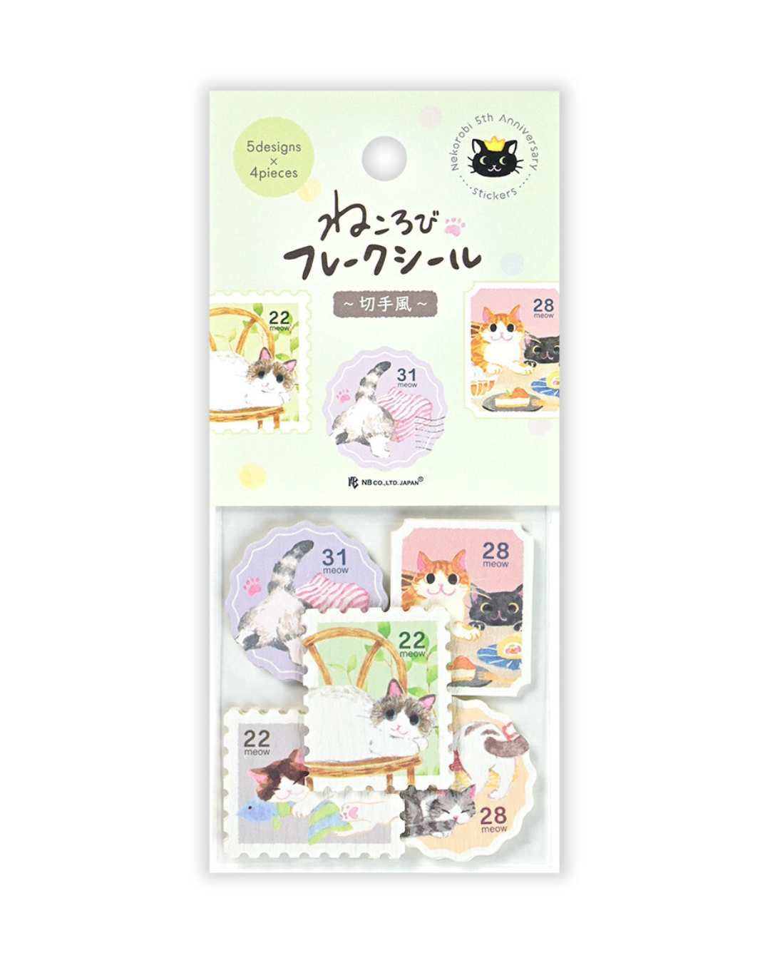 Stickers Flakes Nekorobi Stamp Style – Wanowa