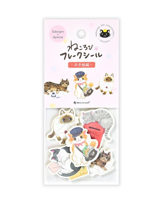 Stickers Flakes Nekorobi Letter – NB Co.