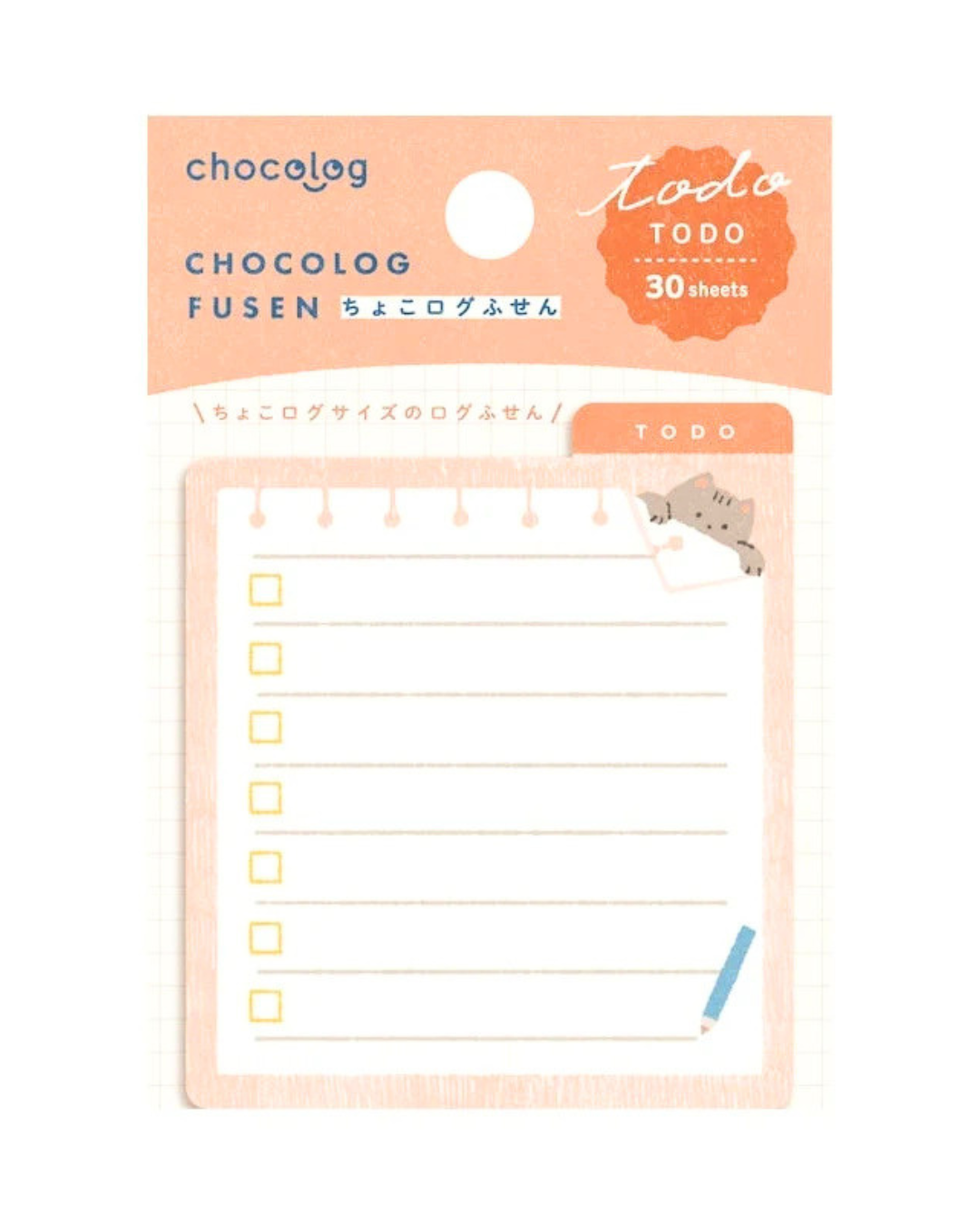 Sticky Notes Todo Choco Log – Furukawa Paper