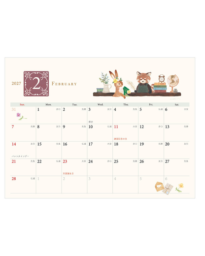 Calendrier de Bureau 2027 Librairie Du Panda Roux Ressa – NB Co.