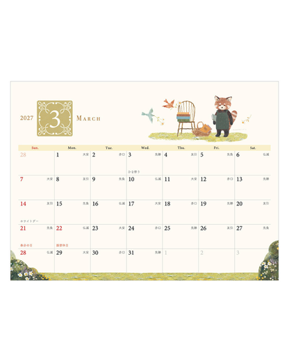 Calendrier de Bureau 2027 Librairie Du Panda Roux Ressa – NB Co.