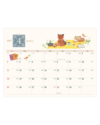 Calendrier de Bureau 2027 Librairie Du Panda Roux Ressa – NB Co.