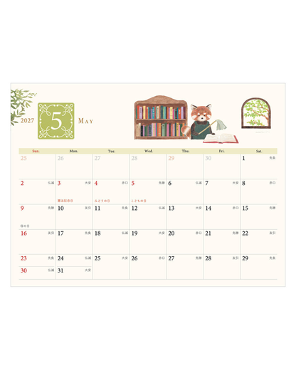 Calendrier de Bureau 2027 Librairie Du Panda Roux Ressa – NB Co.