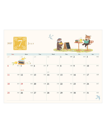 Calendrier de Bureau 2027 Librairie Du Panda Roux Ressa – NB Co.