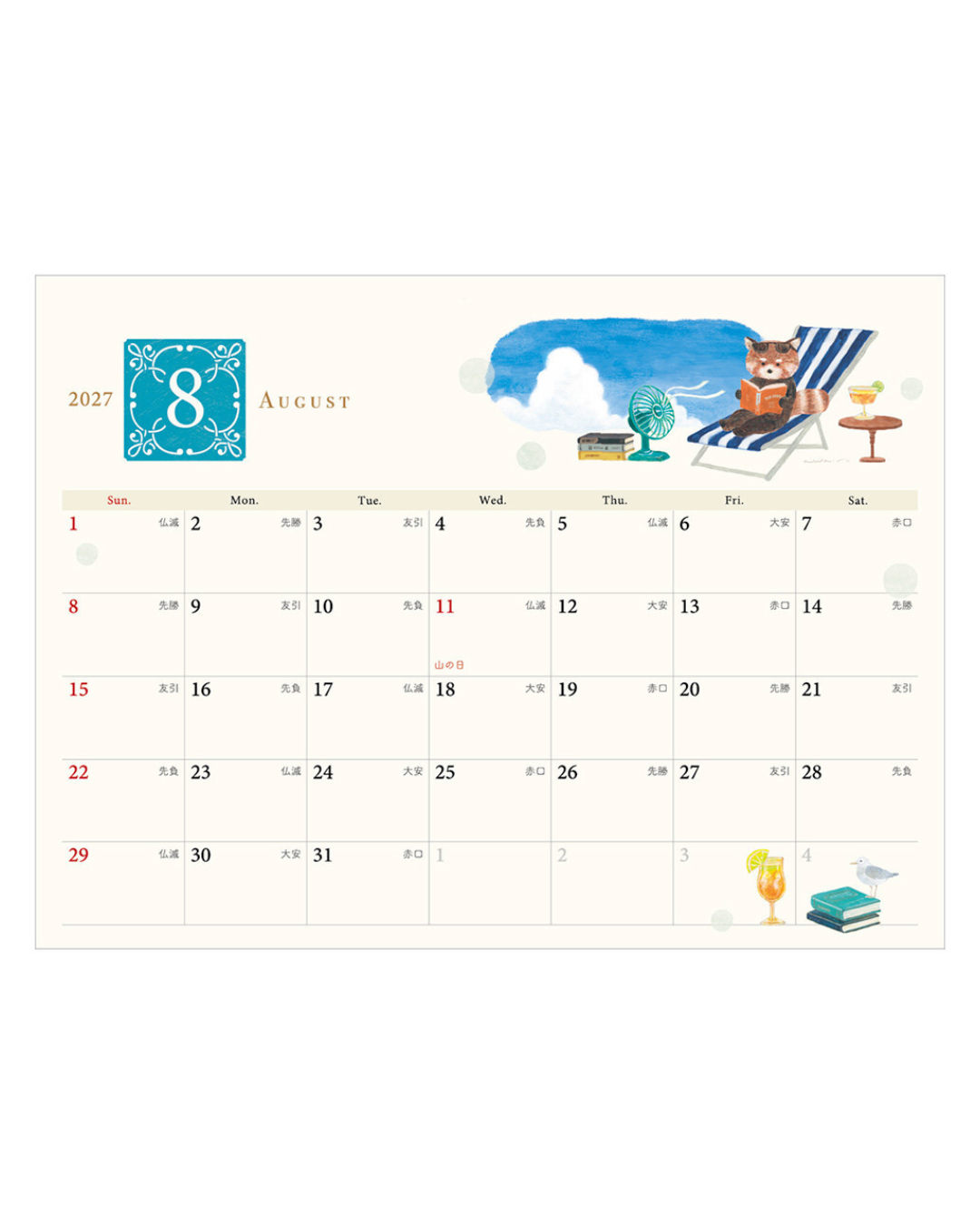 Calendrier de Bureau 2027 Librairie Du Panda Roux Ressa – NB Co.