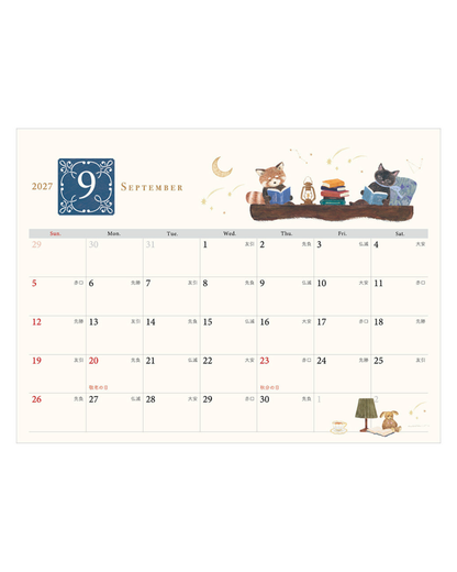 Calendrier de Bureau 2027 Librairie Du Panda Roux Ressa – NB Co.
