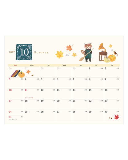 Calendrier de Bureau 2027 Librairie Du Panda Roux Ressa – NB Co.