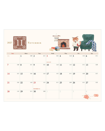 Calendrier de Bureau 2027 Librairie Du Panda Roux Ressa – NB Co.