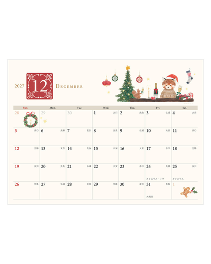 Calendrier de Bureau 2027 Librairie Du Panda Roux Ressa – NB Co.