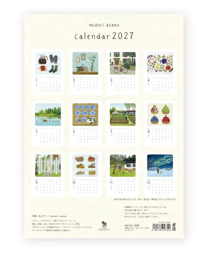 Calendrier Mural 2027 A4 Midori Asano – Cozyca