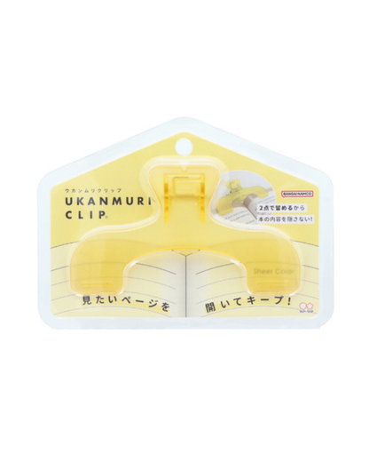 Grand Clip Ukanmuri -Day Moon Translucide - Sun-Star