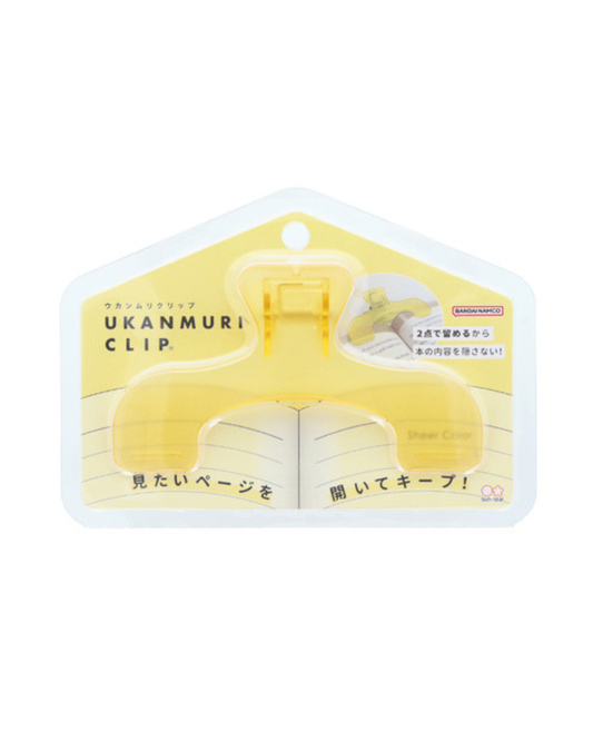 Grand Clip Ukanmuri -Day Moon Translucide - Sun-Star