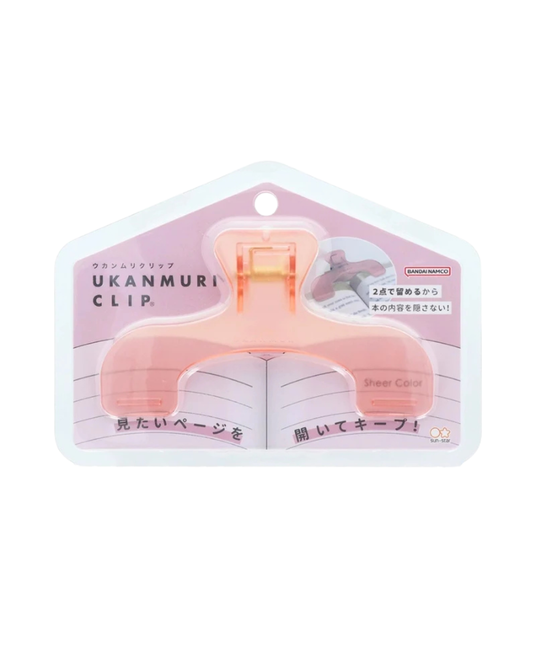 Grand Clip Ukanmuri -Sunset Cheek Translucide - Sun-Star