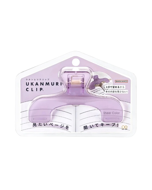 Grand Clip Ukanmuri -Night Amethyst Translucide - Sun-Star