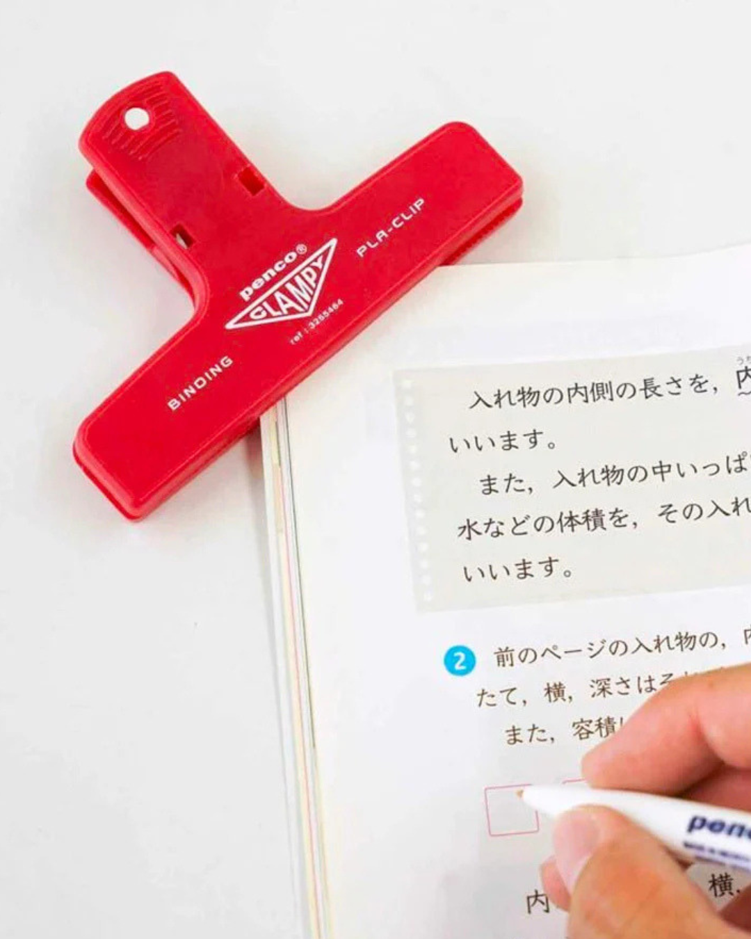 Clampy Clip PLA-clip Penco Rouge