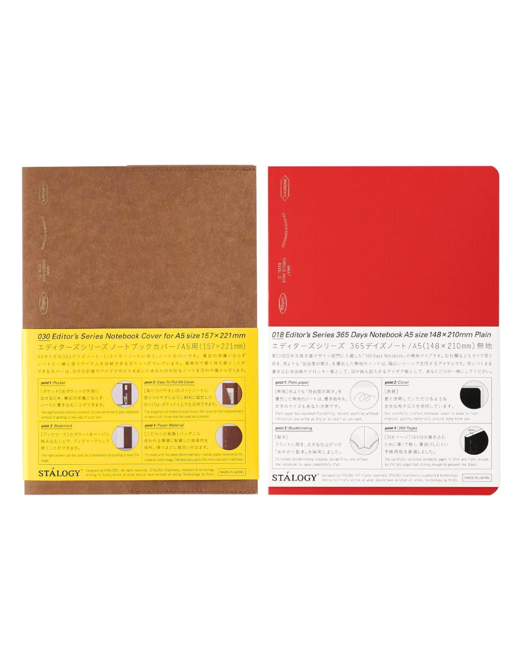 Set Couverture Camel et Carnet 365 Days A5 Uni Rouge – Stalogy