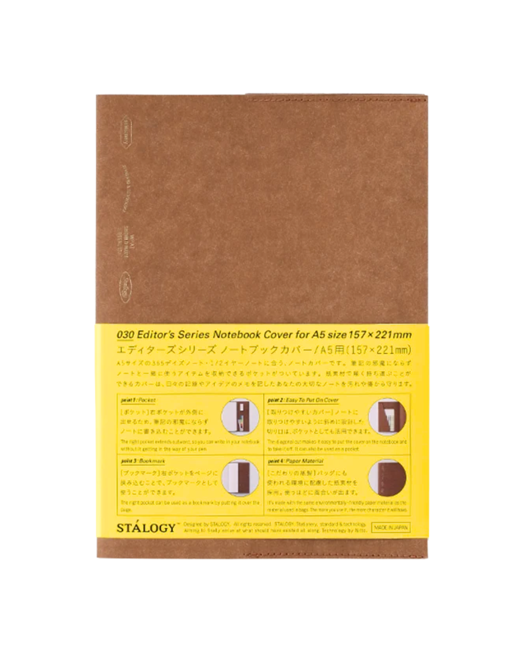 Set Couverture Camel et Carnet 365 Days A5 Uni Rouge – Stalogy