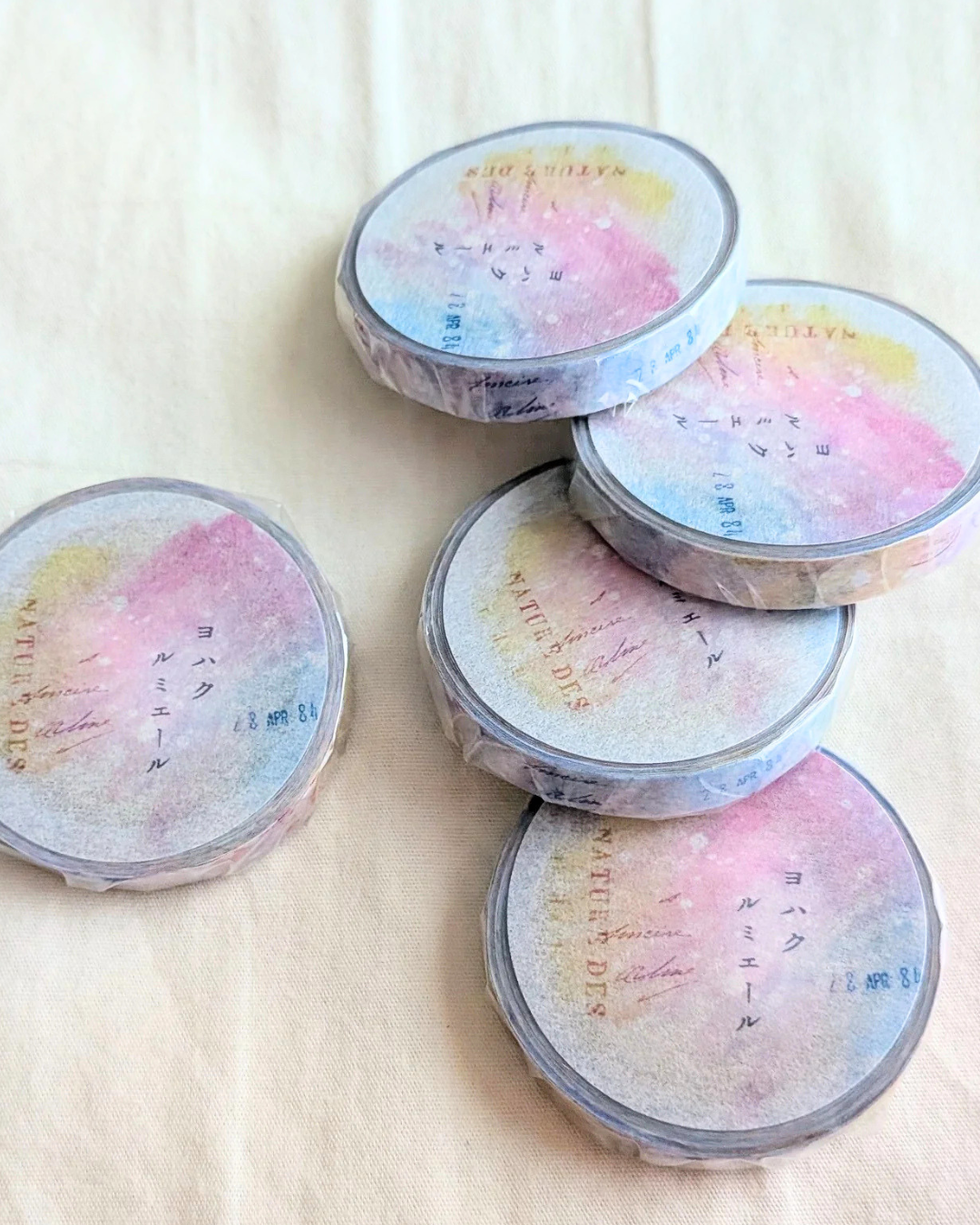 Masking Tape Lumière 7 mm – Yohaku