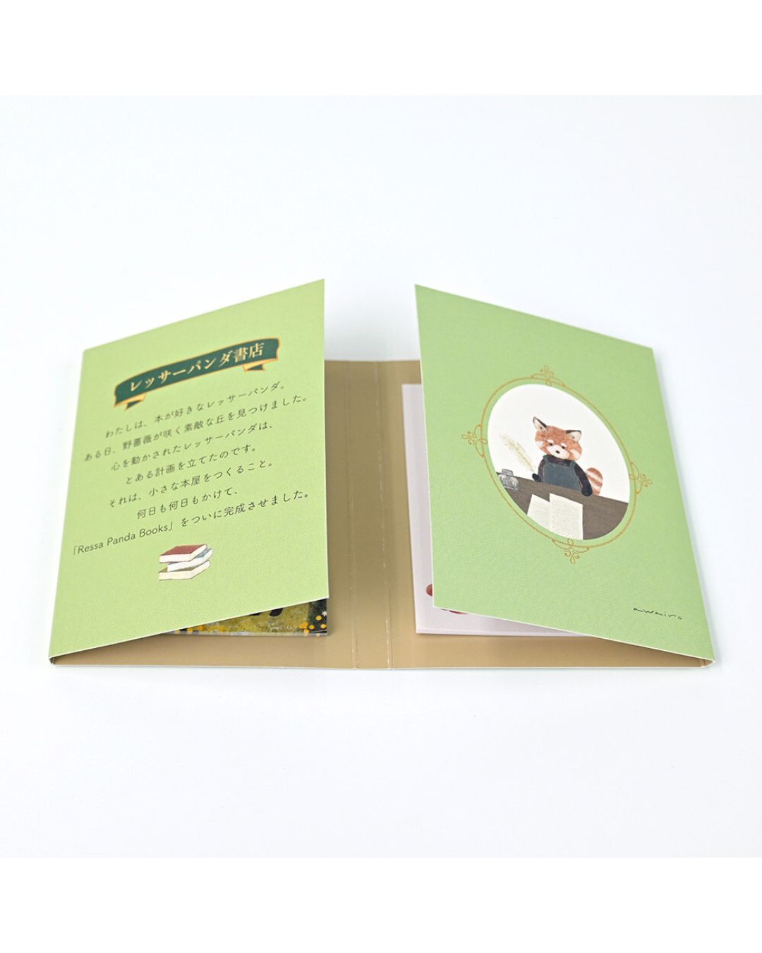 Notes Autocollantes Librairie du Panda Roux – RESSA