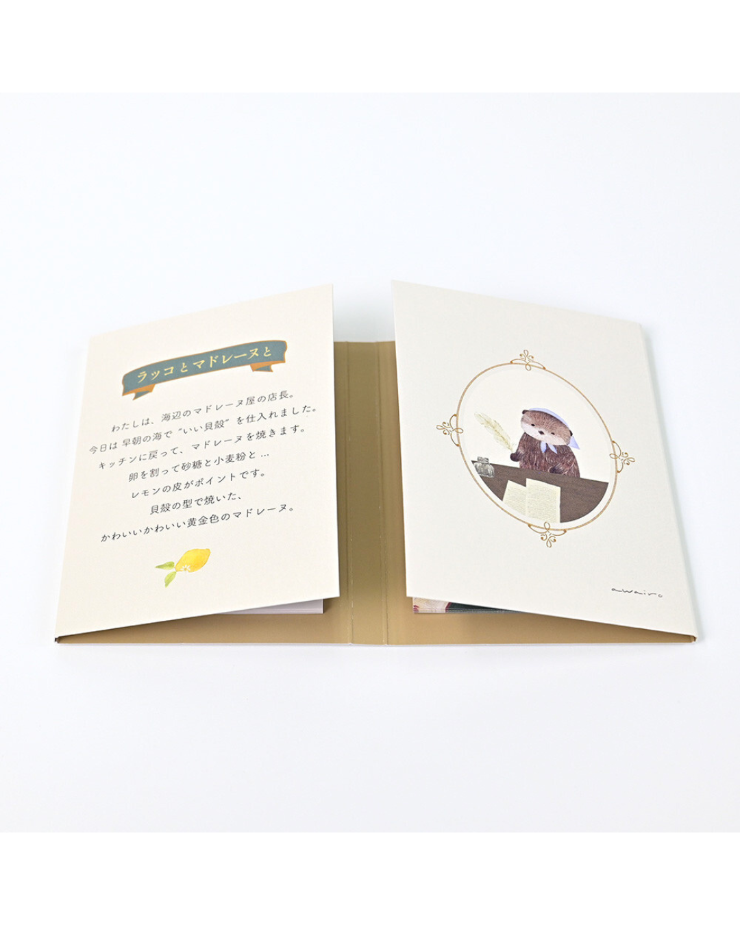 Notes Autocollantes Boutique de Madeleines de la Loutre – RESSA
