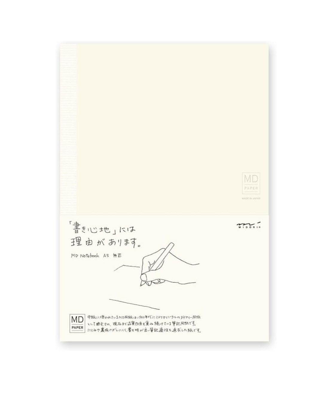 Carnet A5 Uni MD Paper Midori