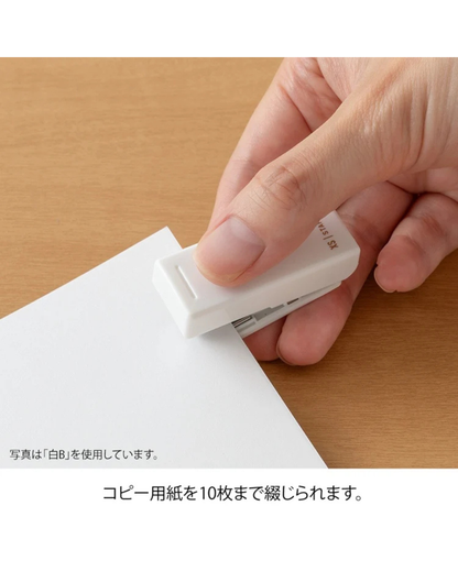 Agrafeuse XS Blanc - Midori