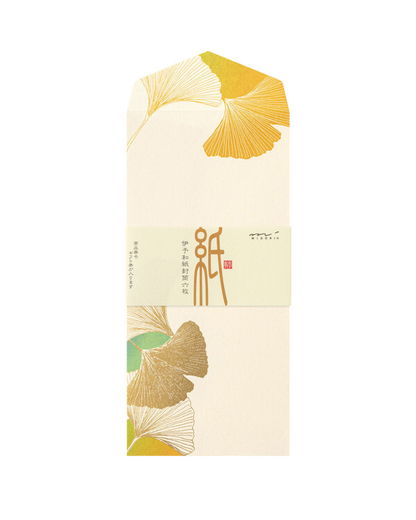 Enveloppes Ginkgo Mai Icho – Midori