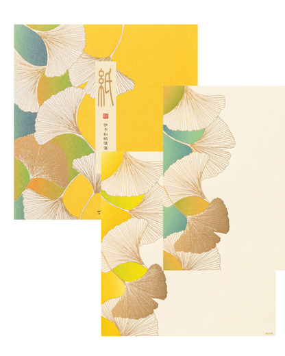 Papier à Lettres Ginkgo Mai Icho – Midori