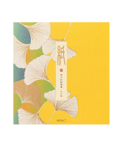 Papier à Lettres Ginkgo Mai Icho – Midori