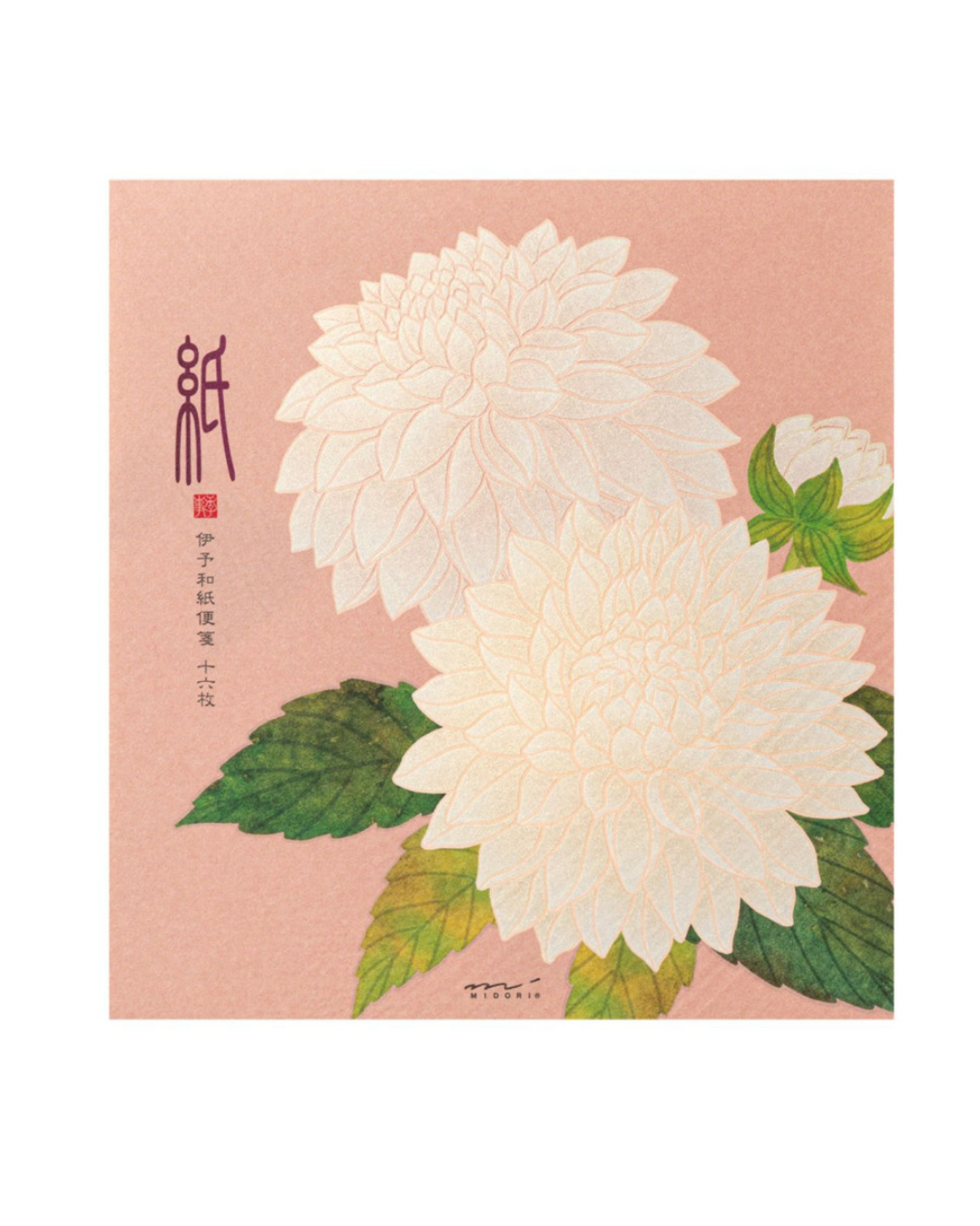 Papier à Lettres Silk Dahlia – Midori