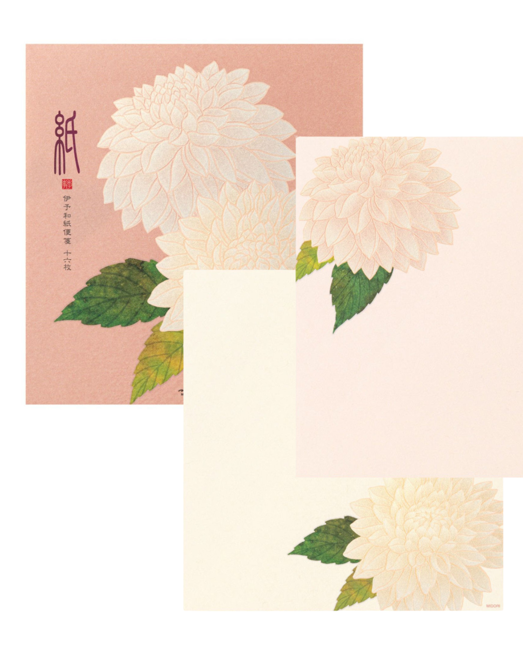 Papier à Lettres Silk Dahlia – Midori