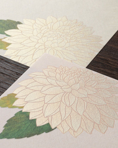Papier à Lettres Silk Dahlia – Midori