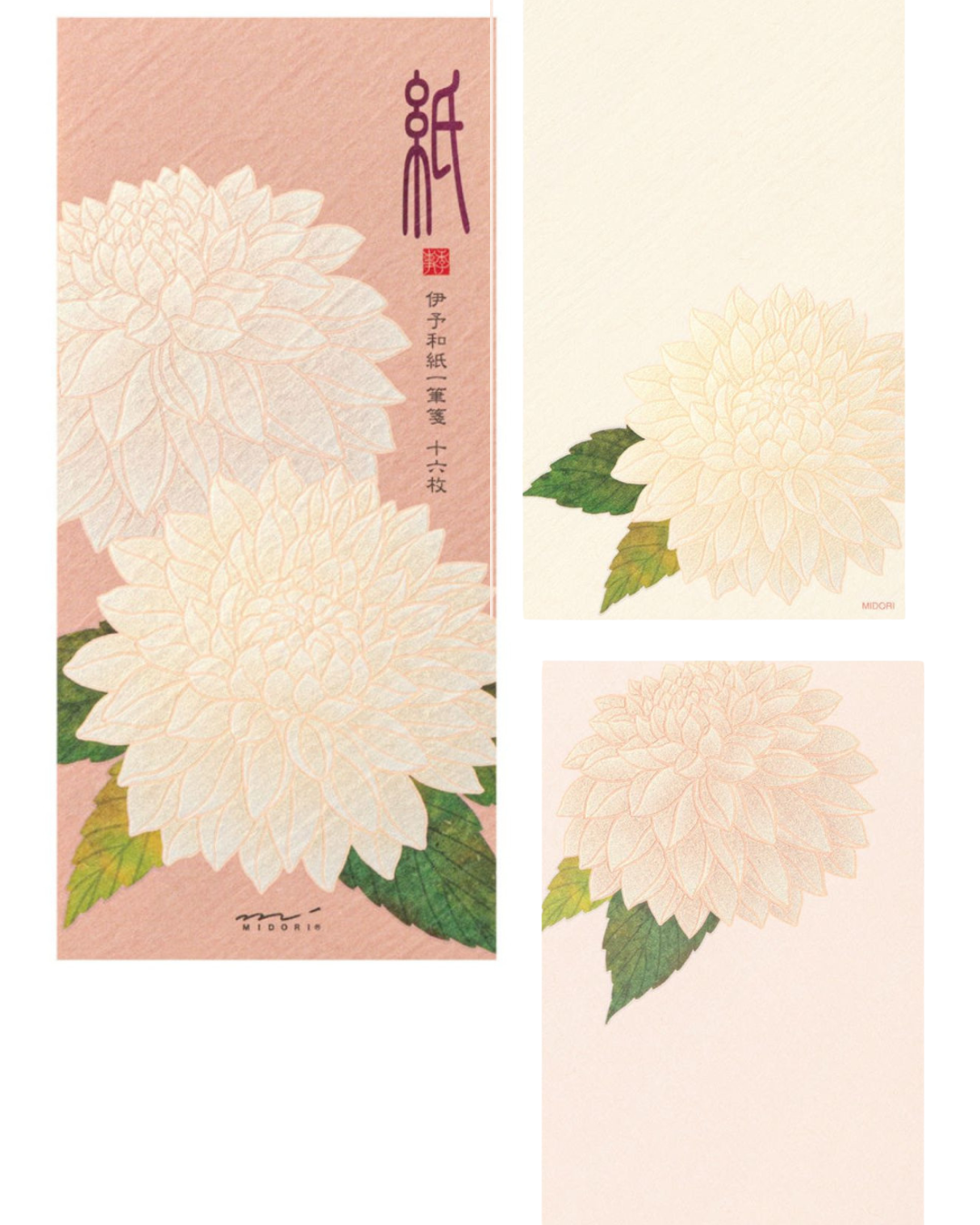 Bloc-Notes Papier à Lettres Vertical Silk Dahlia – Midori