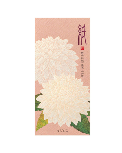 Bloc-Notes Papier à Lettres Vertical Silk Dahlia – Midori