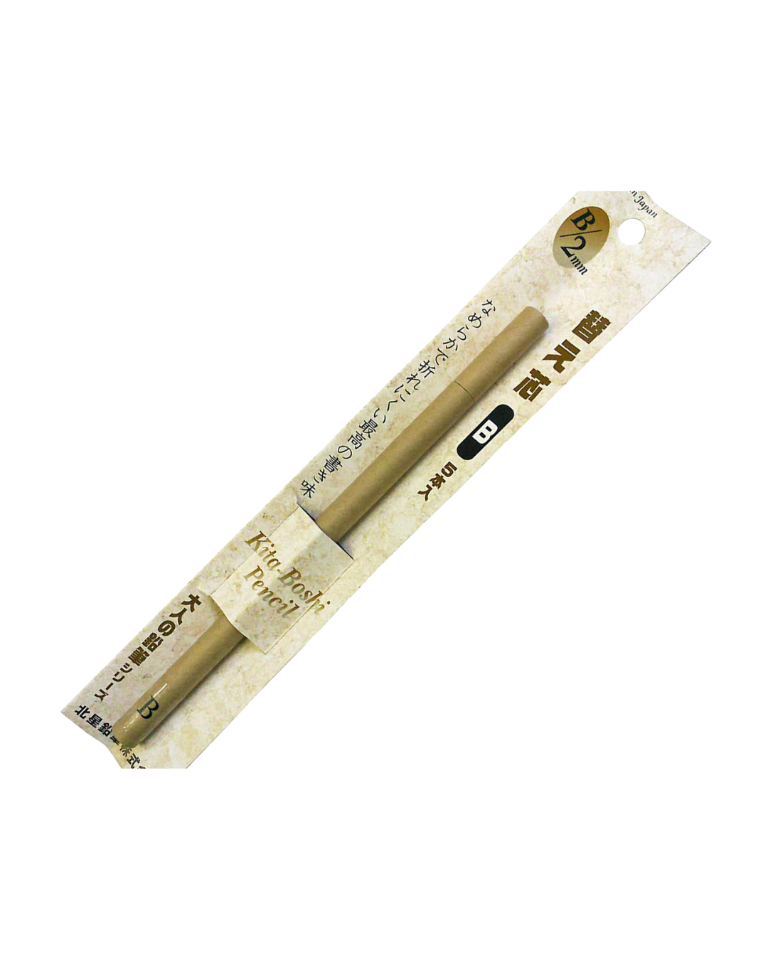 Black Pencil Leads B 2mm - 5 leads - Kitaboshi Otona