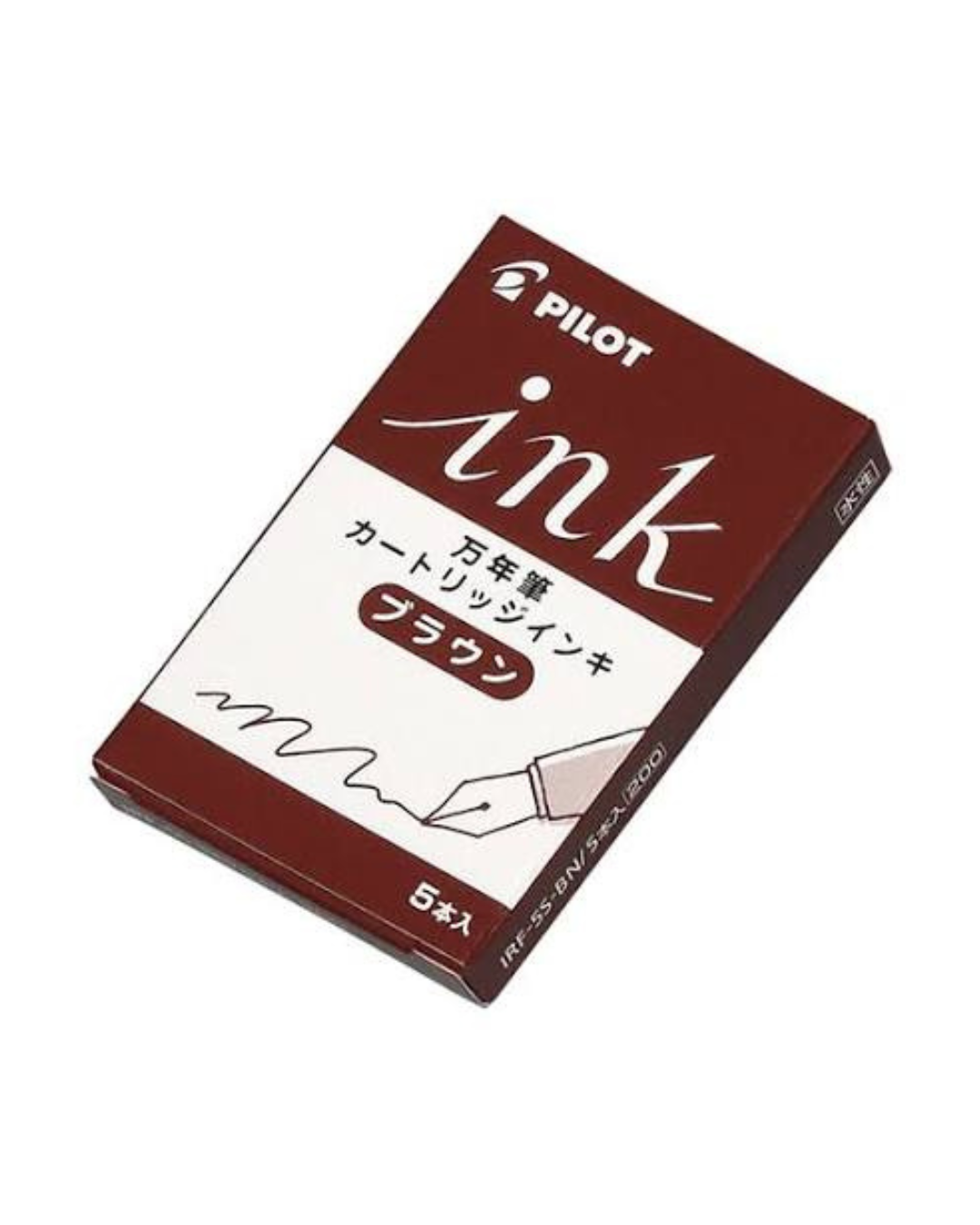 Brown ink cartridges – 5 cartridge pack – Pilot