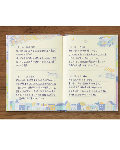 Carnet Journal Paysage Midori