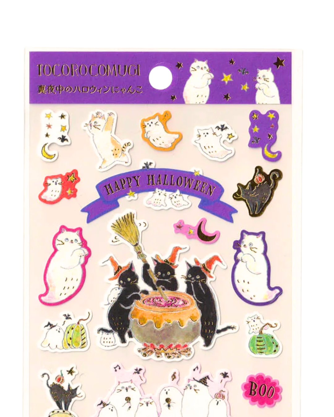Stickers Coton Halloween Tocoro Comugi Ghost – Active Corporation