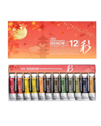 Coffret Automne 12 Tubes 15ml Gouache Extra-fines Holbein Artists'