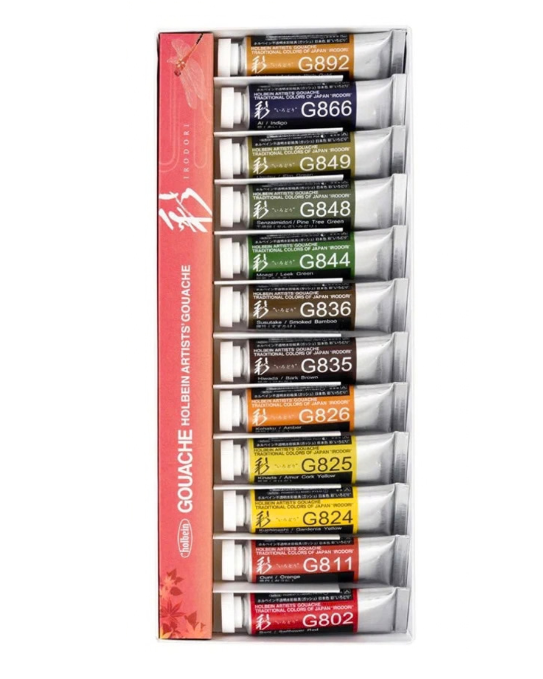 Coffret Automne 12 Tubes 15ml Gouache Extra-fines Holbein Artists'