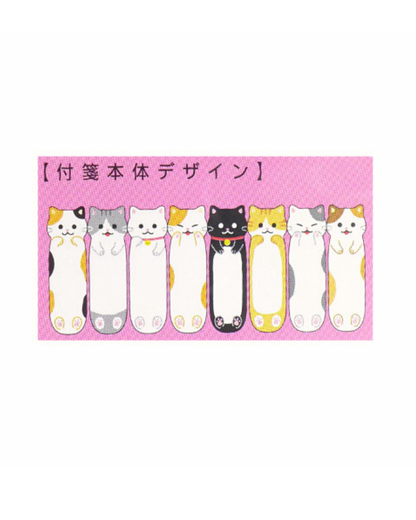 Marque-Pages Chat Stick Marker